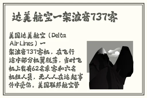 adc欢迎您到来4k高清