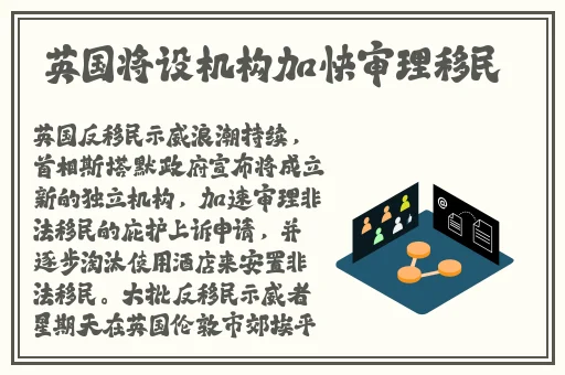 红鸾帐内吹洞箫